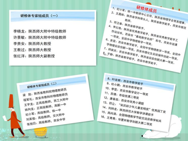 微信圖片_20200608152531.jpg