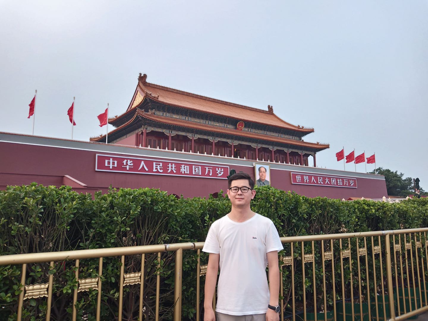 劉應(yīng)清.jpg