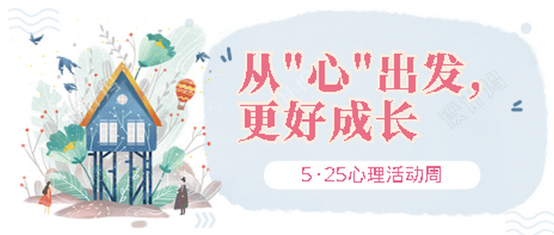 封面圖.png