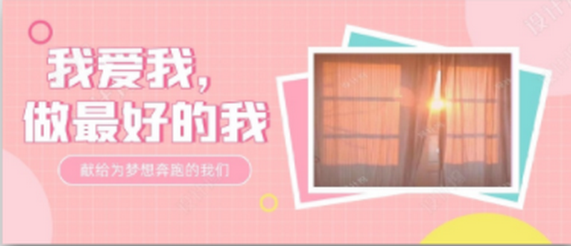 封面圖.png