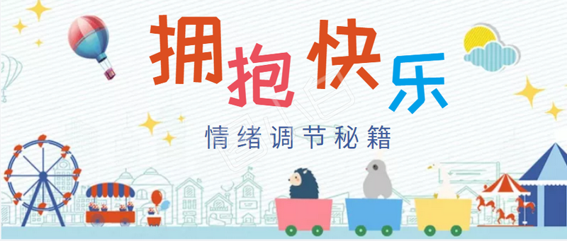 封面圖.png