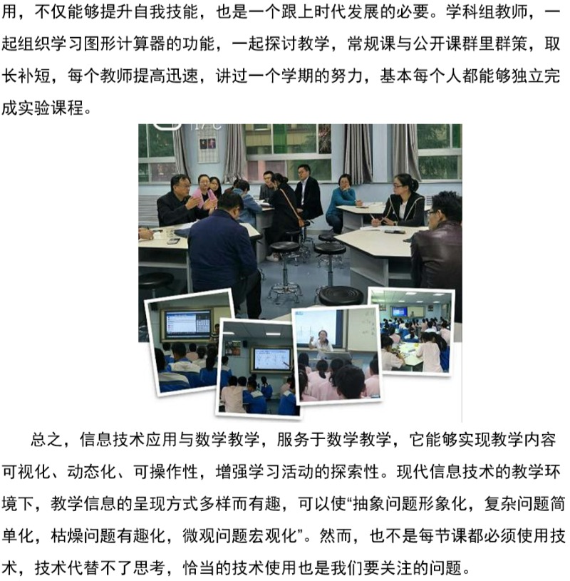 圖99.PNG
