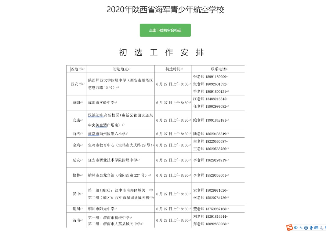 圖片3.jpg