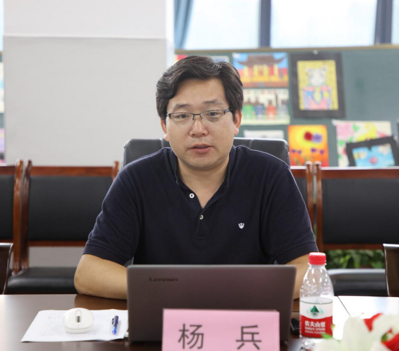 楊兵老師點評.png