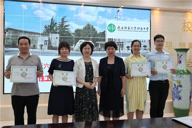 頒發聘書1.jpg