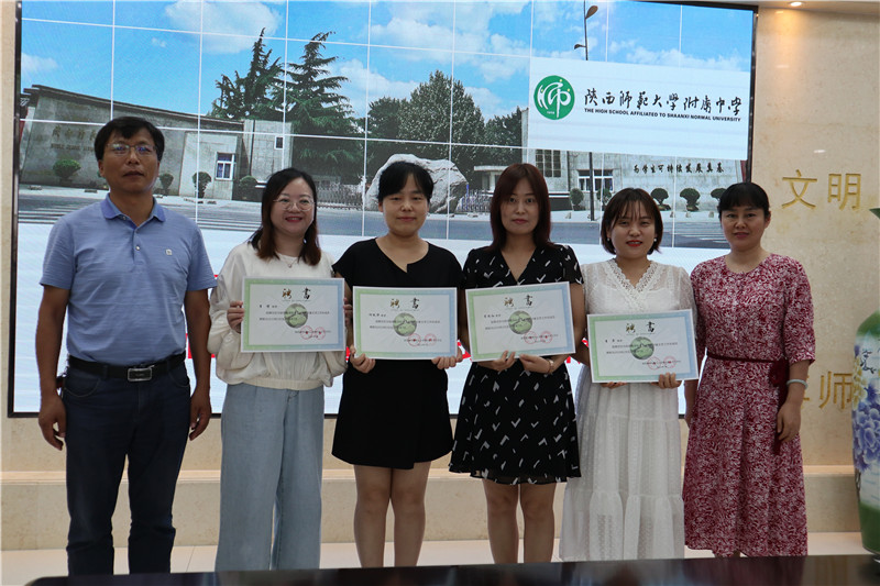 頒發聘書2.jpg