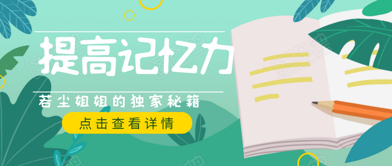 封面圖.png