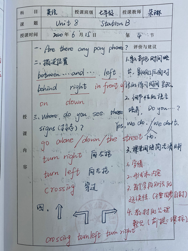 圖片8.jpg