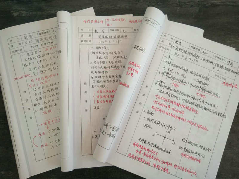 圖片16.jpg