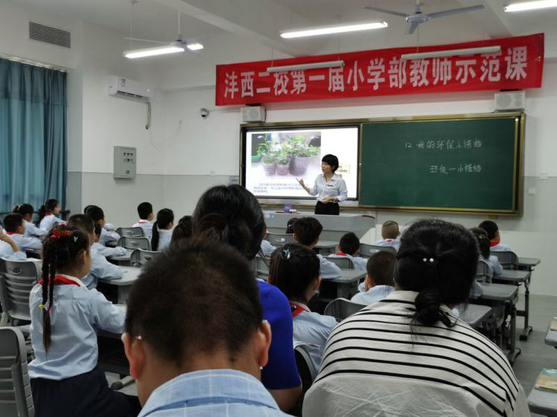 圖片8.jpg