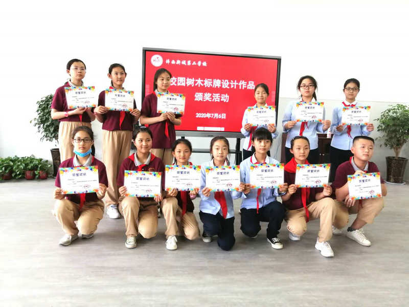 圖片7.jpg