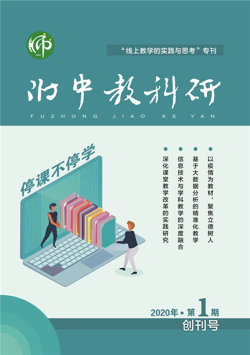 微信圖片_20200714093753.jpg
