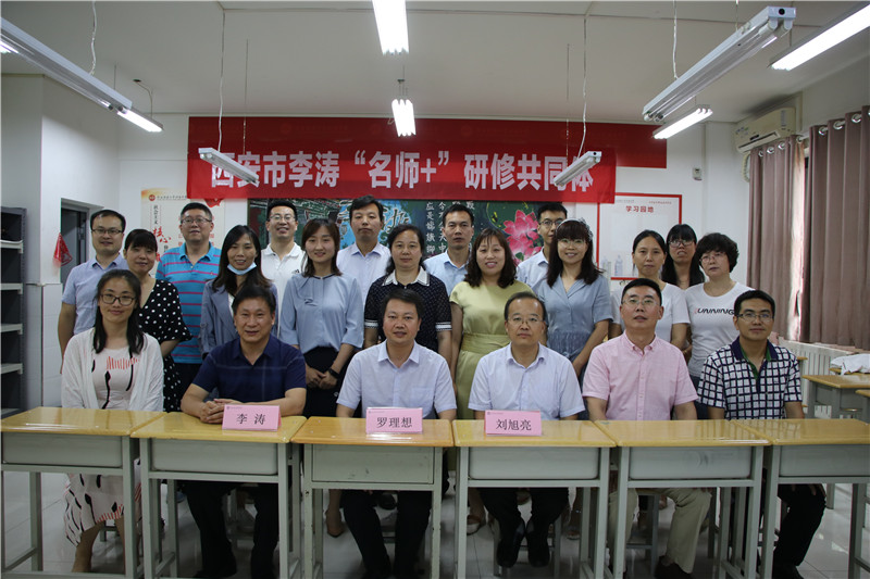 微信圖片_20200720192223.jpg