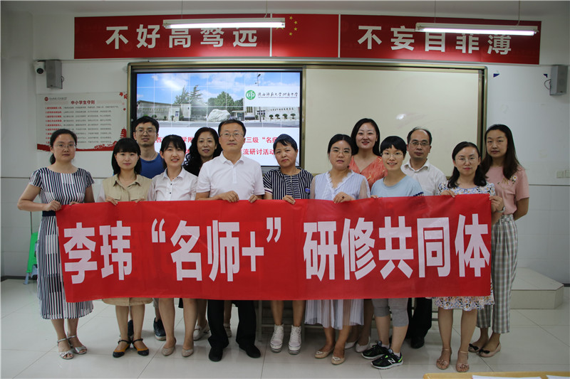 微信圖片_20200720192151.jpg
