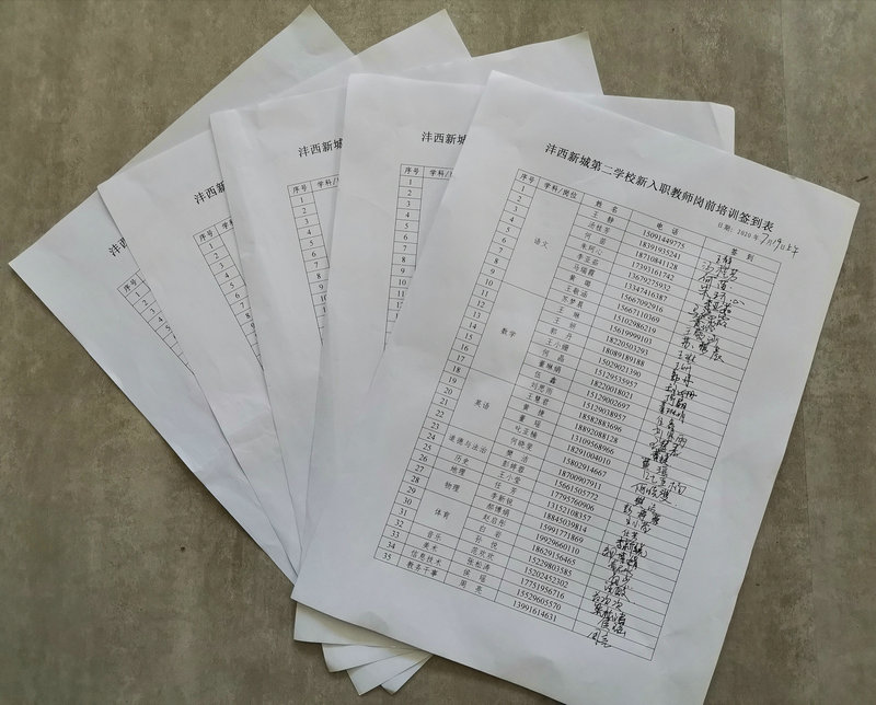 圖片2.jpg