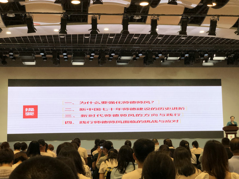 微信圖片_20200805190233.jpg