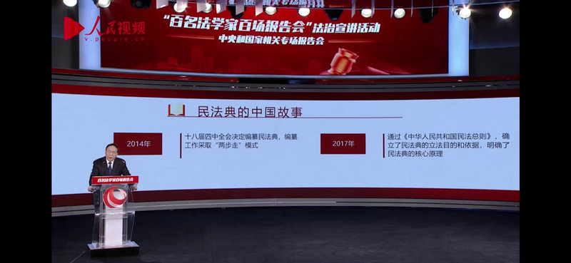 微信圖片_20200806132746.jpg