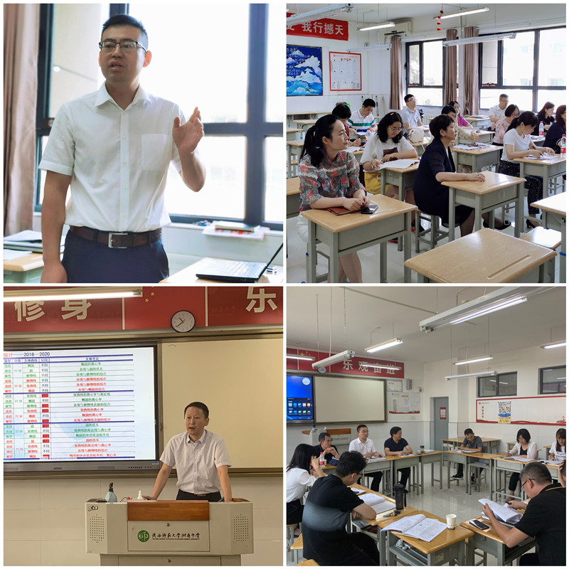 語文、數(shù)學(xué)組交流研討_副本.jpg
