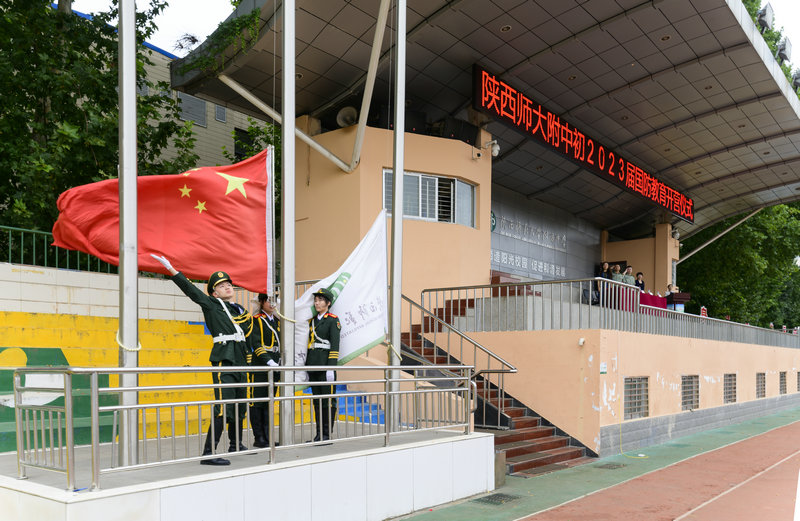 微信圖片_20200830092610.jpg