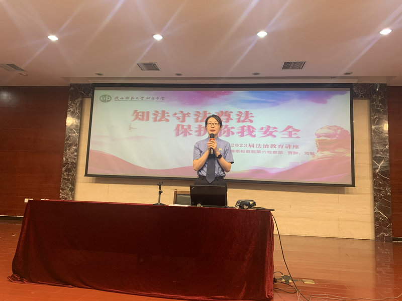 微信圖片_20200831154259.jpg