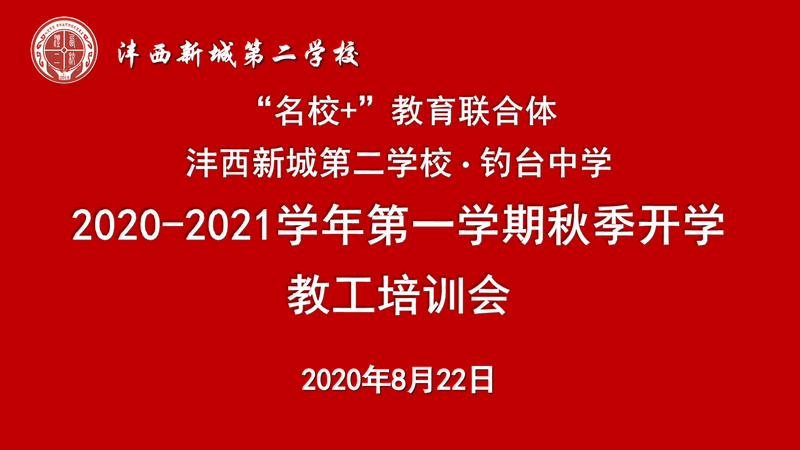 首圖.png