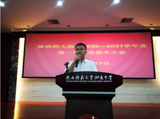 微信圖片_202009101653441.png