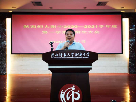 微信圖片_20200910165344.png