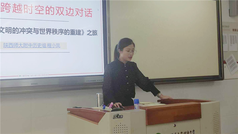 圖2.jpg