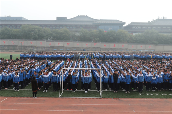 微信圖片_202011021653204_副本.png