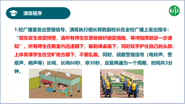 微信圖片_20201102165320_副本.png