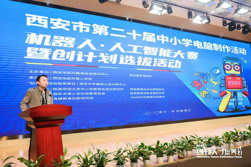 微信圖片_20201123112426.jpg