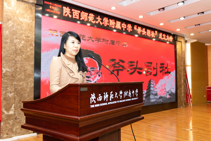 微信圖片_20201209161354.jpg