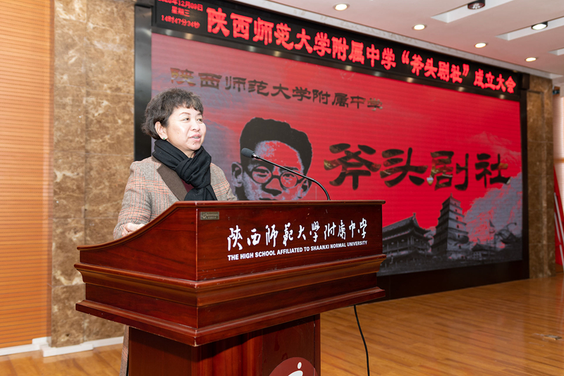 微信圖片_20201209161336.jpg
