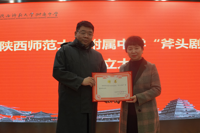 微信圖片_20201209163416.jpg