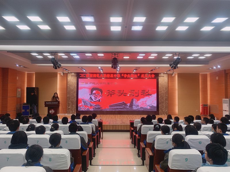 微信圖片_20201209163451.jpg