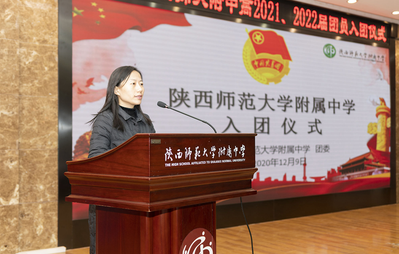 微信圖片_20201209180335.jpg