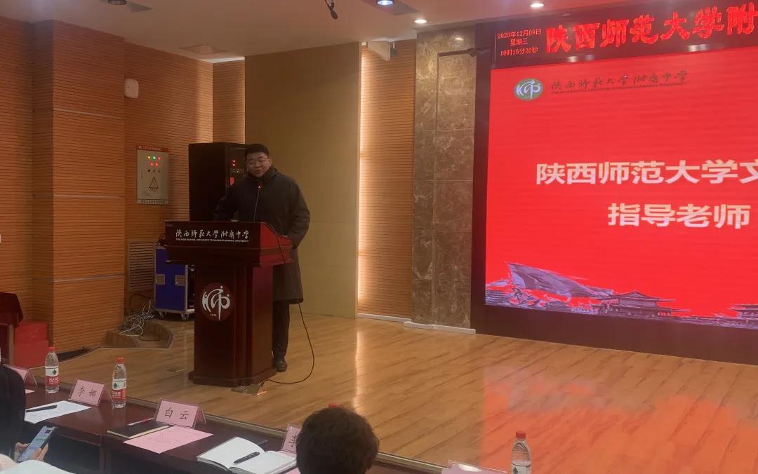 微信圖片_20201209185429.jpg