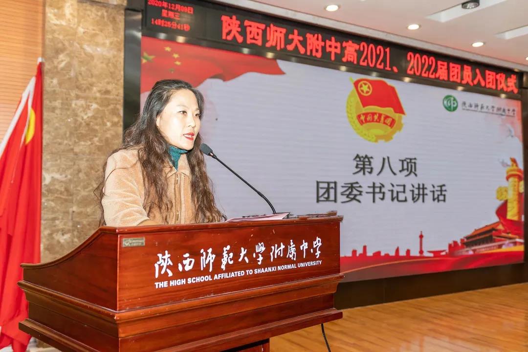 微信圖片_20201209190404.jpg