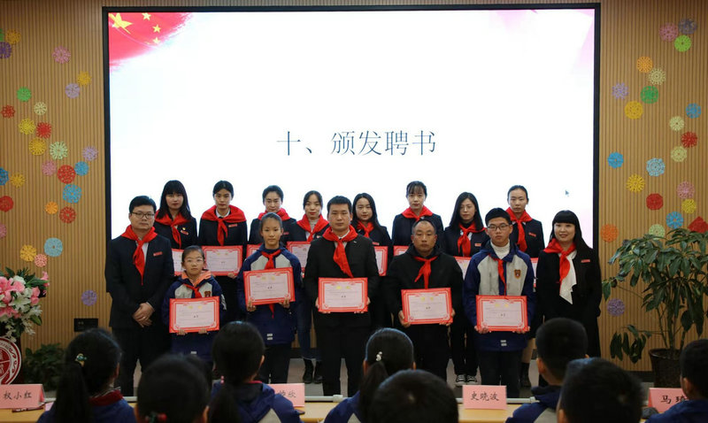 7.灃西新城第二學校第一屆少工委委員合影.jpg