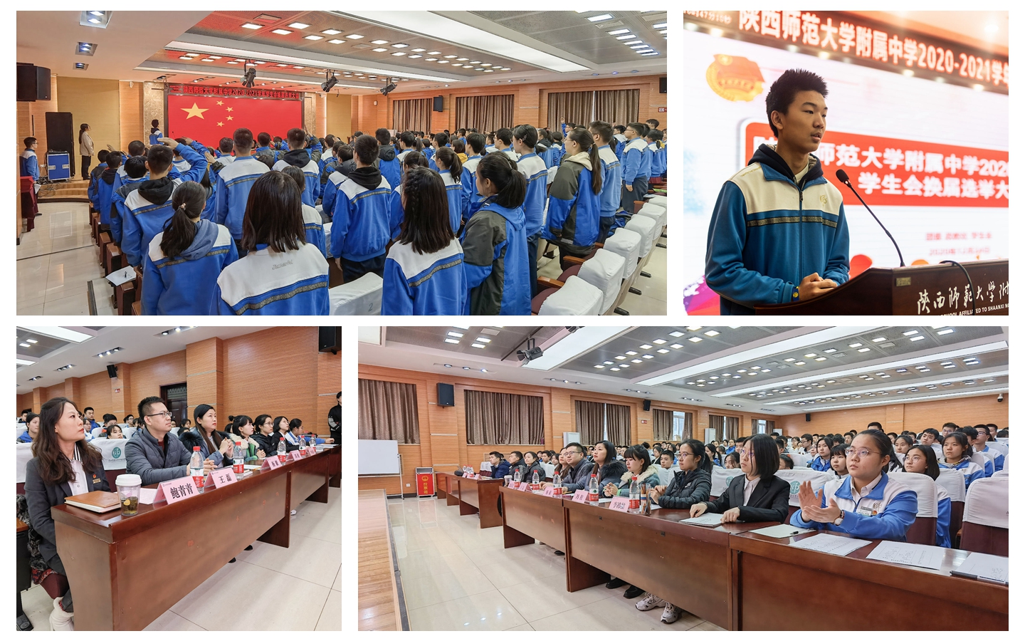 光影魔術手拼圖.jpg