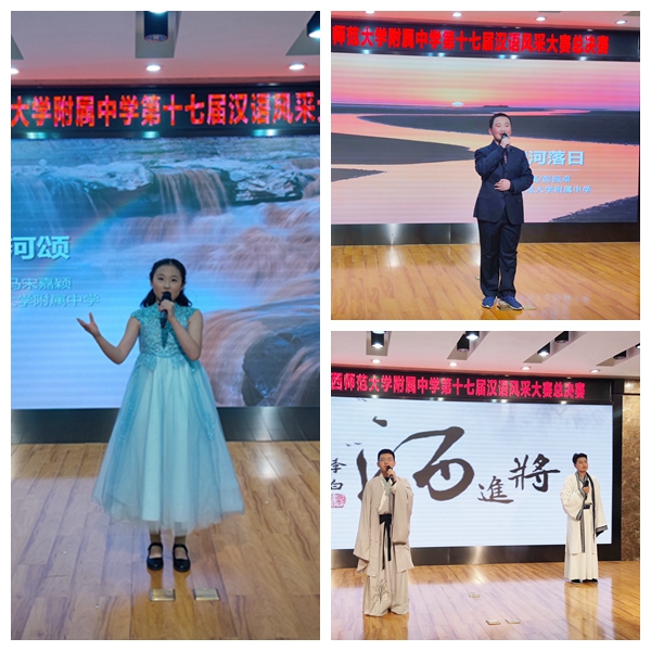 光影魔術手拼圖2.jpg