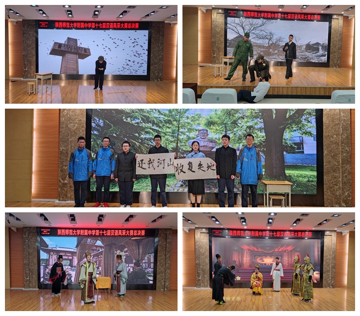 光影魔術手拼圖4.jpg