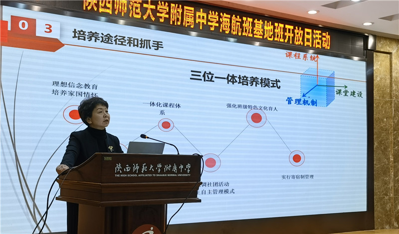 高校.jpg