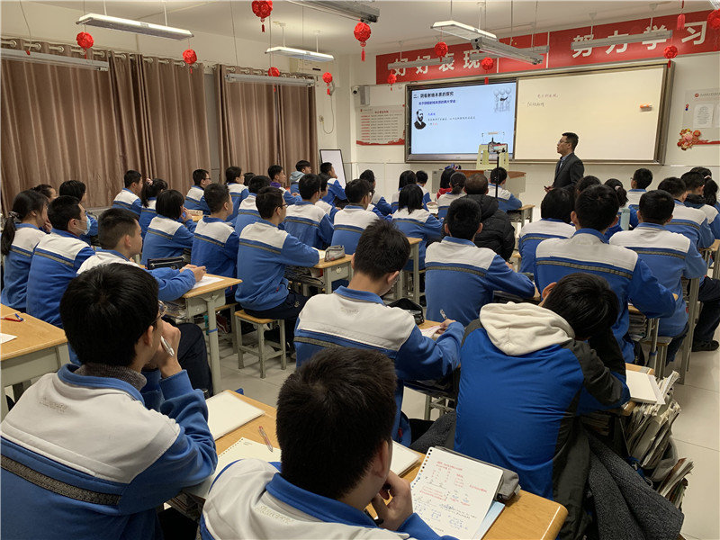 4物理高寶新.jpg