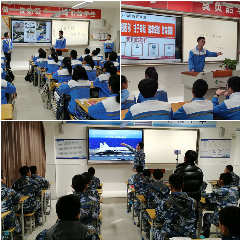 班級文化展示.jpg