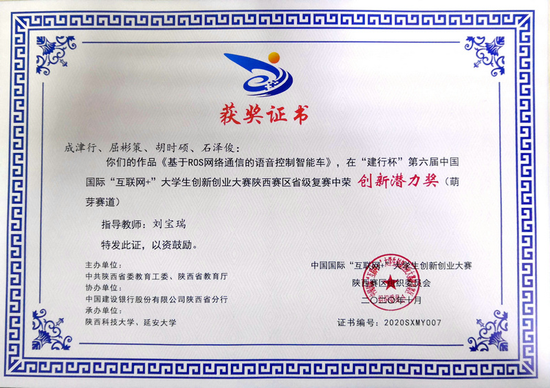 QQ圖片20210105181127.jpg