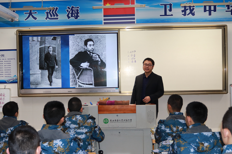 本部 于 飛《男神是怎樣煉成的》.jpg
