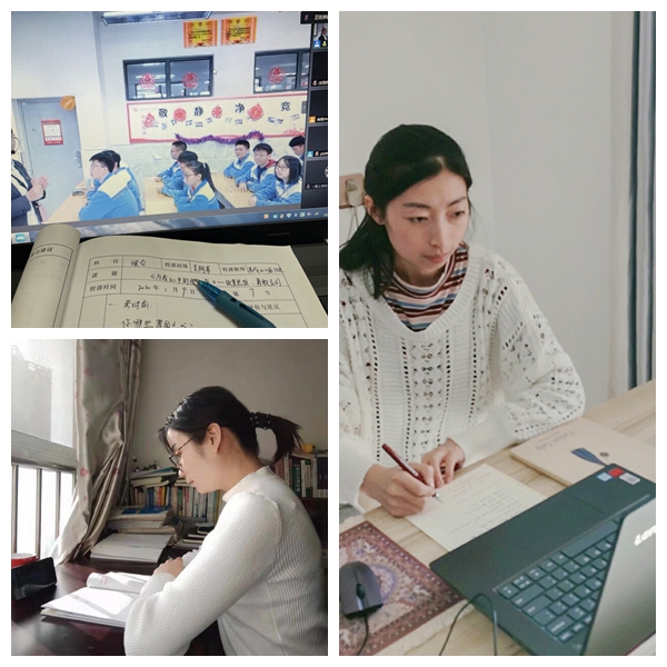 灃西四校.jpg