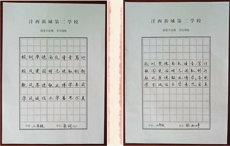 圖2.png