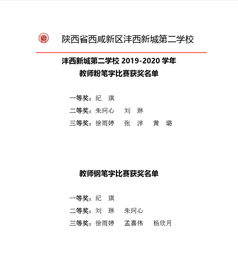 圖4.png